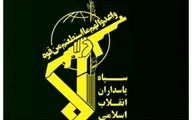 بیانیه جدید سپاه منتشر شد + متن کامل