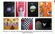 نمایشگاه نقاشی برای کمک به کودکان سرطانی +عکس