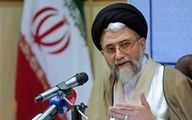 آمریکا وزیر اطلاعات را تحریم کرد
