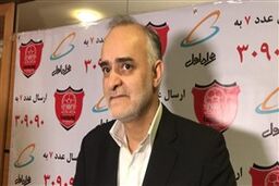 فیلم/ گفت و گوی جالب با نبی عضو هیئت مدیره پرسپولیس 