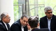کارشناس اسرائیلی : ایرانیان استاد تکنیک صدها ساله پارسی در مذاکرات هستند