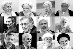 پایان سال عزا برای سیاسیون