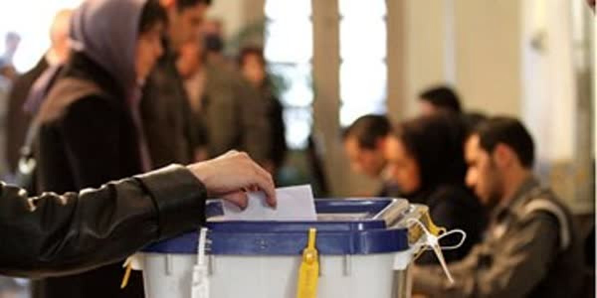 خبر وزیر کشور از اعلام آمادگی 103حزب و 20 ائتلاف برای شرکت در انتخابات