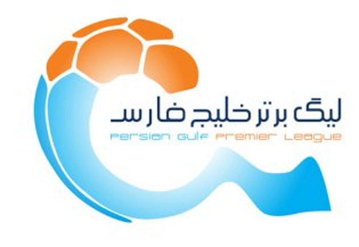 شروع سریع در سال جدیددوازدهم فروردین 1401 لیگ آغاز می‌شود