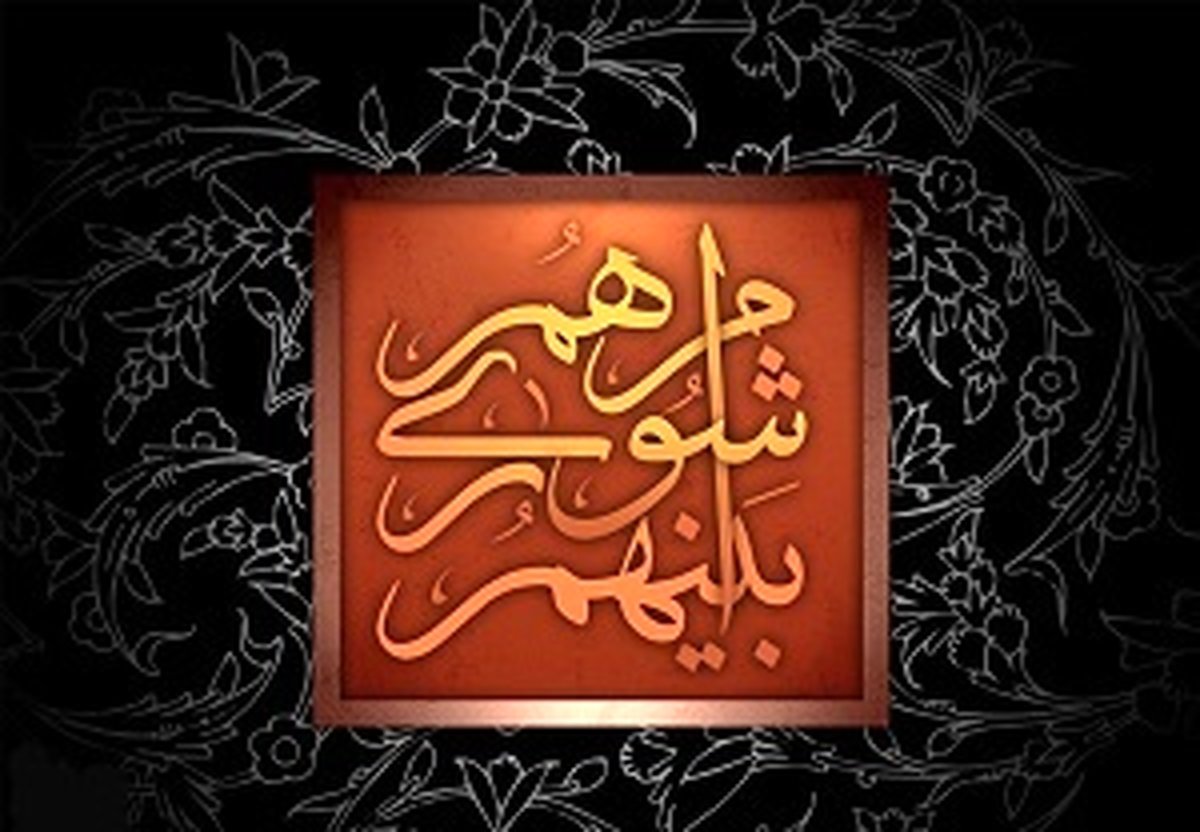 «شهردار جدید از درون شورا نیست!»/ گمانهزنی عضو شورایشهر درباره شهردار آینده تهران