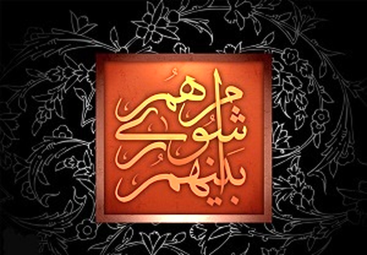 «شهردار جدید از درون شورا نیست!»/ گمانه‌زنی عضو شورای‌شهر درباره شهردار آینده تهران