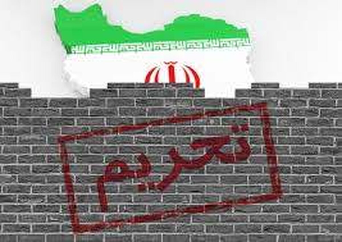 آمار فلاحت‌پیشه از تعداد تحریم‌های ایران: ۷۰۰ مورد تازه بعد از ترامپ اضافه شد