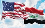 عراق تجاوز آمریکا به خاک این کشور را محکوم کرد