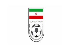 خطر بیخ گوش استقلال؛ فیفا اعلام کرده به باشگاه‌ها مستقیما پول نمی‌دهد