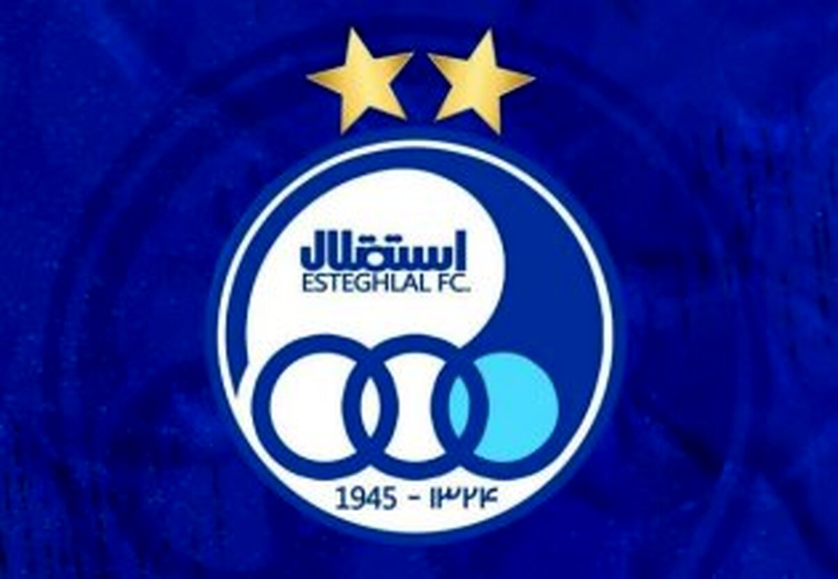 درخواست باشگاه استقلال؛ از داور باتجربه استفاده کنید