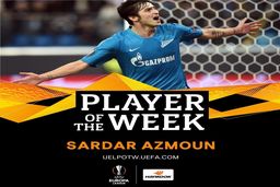 سردار آزمون بهترین بازیکن هفته لیگ اروپا شد + عکس