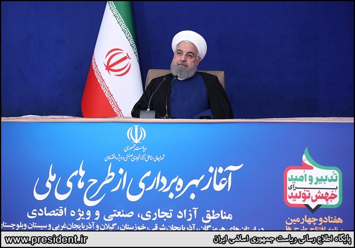 رئیس جمهور: بزودی تحریم برداشته خواهد شد