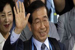 شهردار پایتخت کره‌جنوبی گم شده است+ جزئیات