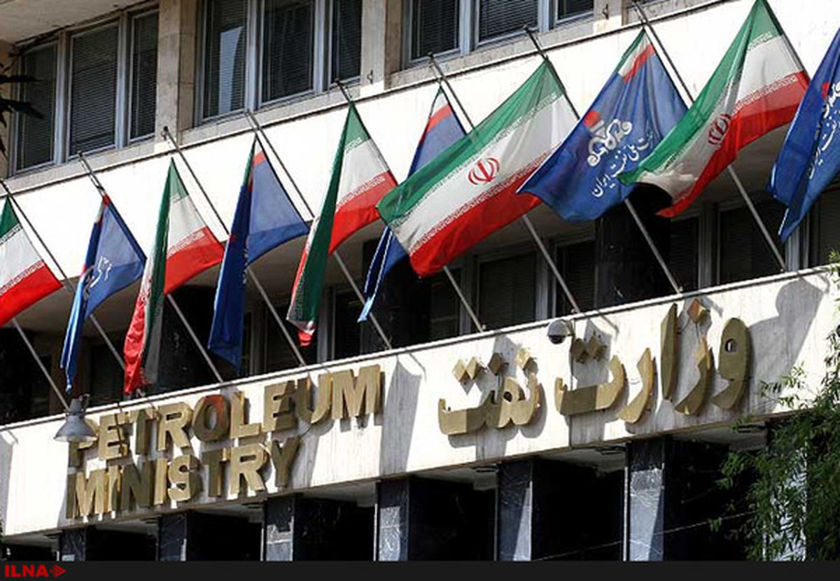 واکنش وزارتنفت به شبههافکنیها درباره گازرسانی به ملک وزیر سابق  اقتصاد و دارایی