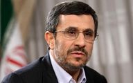 پیش‌بینی عجیب احمدی‌نژاد از سرنوشت برجام در دولت رئیسی