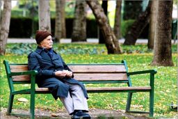 زمان پرداخت حقوق بازنشستگان تامین اجتماعی | واریزی کمک‌معیشتی ویژه آبان 