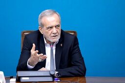 پزشکیان : میهن ما محل تاخت و تاز اشرار و دشمنان نخواهد شد
