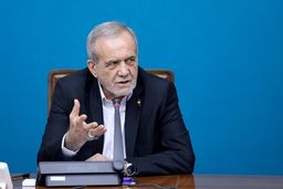 پزشکیان : میهن ما محل تاخت و تاز اشرار و دشمنان نخواهد شد