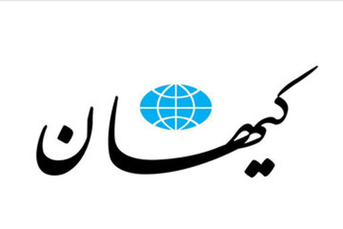 حسین شریعتمداری:عراقچی مذاکره‌کننده هوشمندی است،تضمین بگیرید