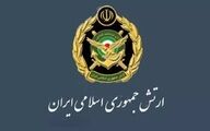 اطلاعیه ارتش درباره حادثه امنیتی در پایگاه هوایی تبریز 
