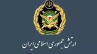 اطلاعیه ارتش درباره حادثه امنیتی در پایگاه هوایی تبریز 
