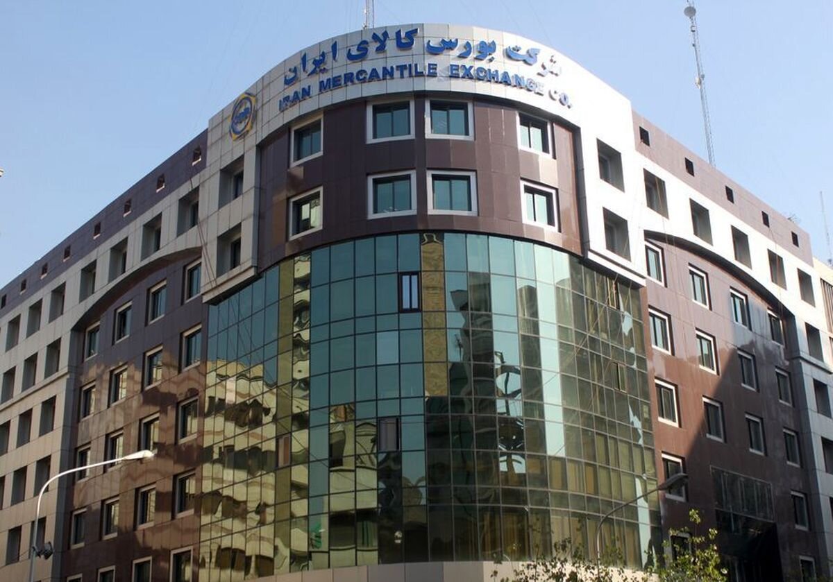 بورس کالا امروز و بازار فرعی آن