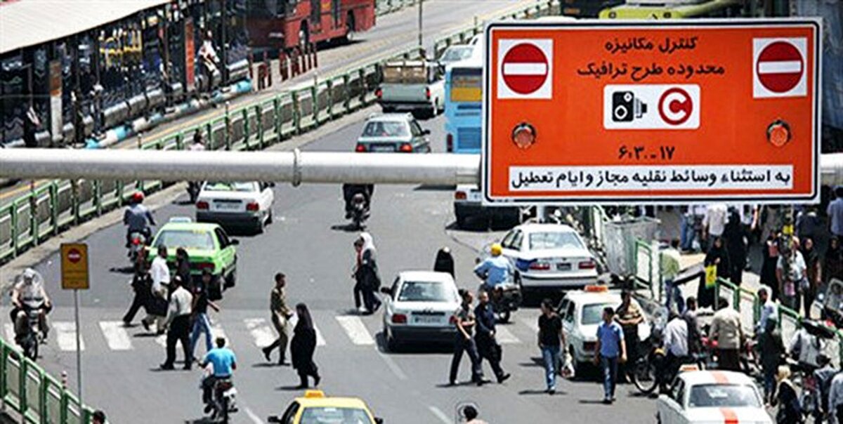 آخرین خبر در مورد طرح ترافیک خبرنگاران