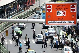 آخرین خبر در مورد طرح ترافیک خبرنگاران