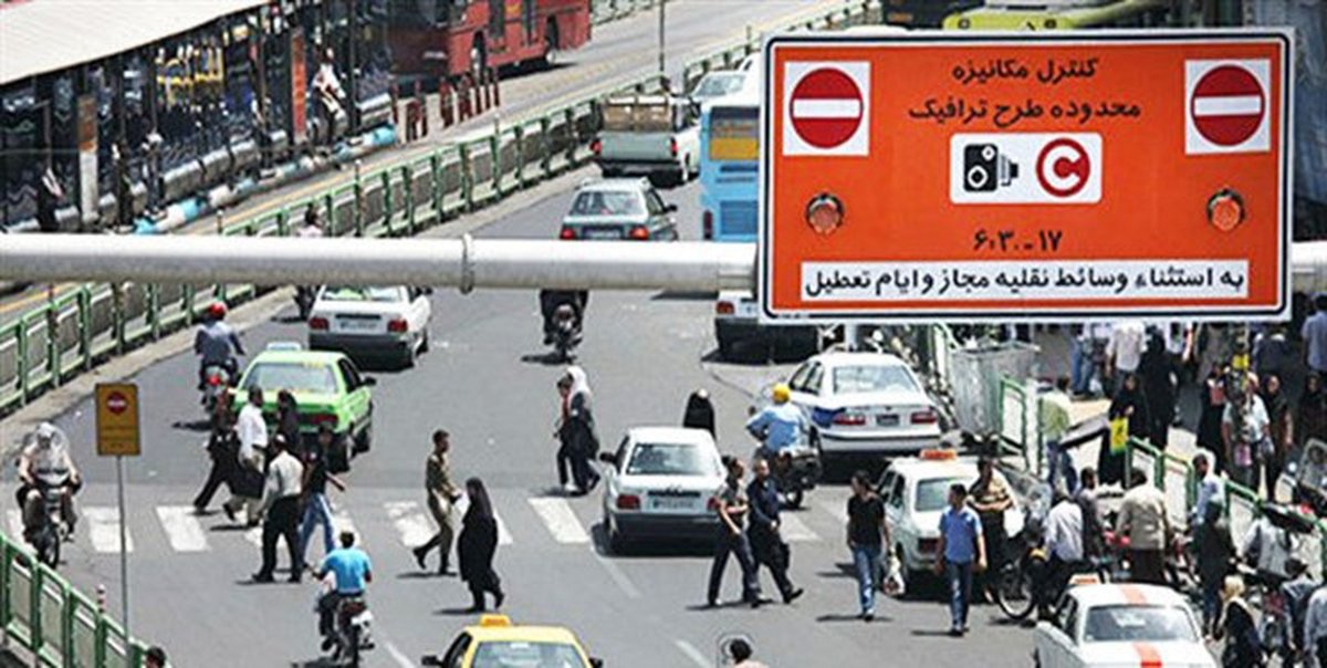 آخرین خبر در مورد طرح ترافیک خبرنگاران