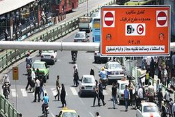 آخرین خبر در مورد طرح ترافیک خبرنگاران