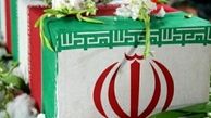 جزئیات جدید مراسم تشییع پیکر سرداران سپاه و دانشمندان هسته‌ای 