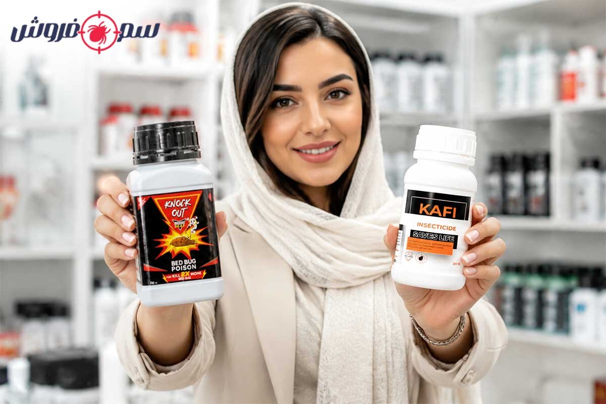 قوی ترین سم برای از بین بردن حشره ساس چیست؟ معرفی 3 سم موثر برای از بین بردن ساس