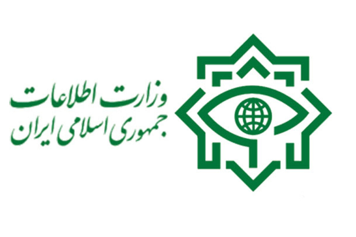 گزارش وزارت اطلاعات از حادثه نطنز