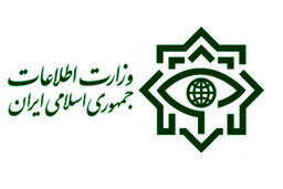 دستگیری سه اغتشاشگر با سلاح جنگی توسط وزارت اطلاعات