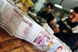 تراکنش بانکی معیار قطع یارانه نقدی خانوار است + عوامل اصلی دیگر