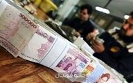تراکنش بانکی معیار قطع یارانه نقدی خانوار است + عوامل اصلی دیگر