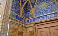 تخریب عجیب مسجد سیچان اصفهان + جزئیات