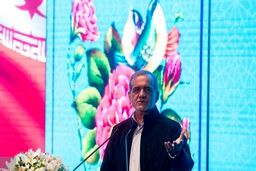 پزشکیان: در مراکز دولتی زیرمیزی و سکه می‌گیرند تا عمل کنند 