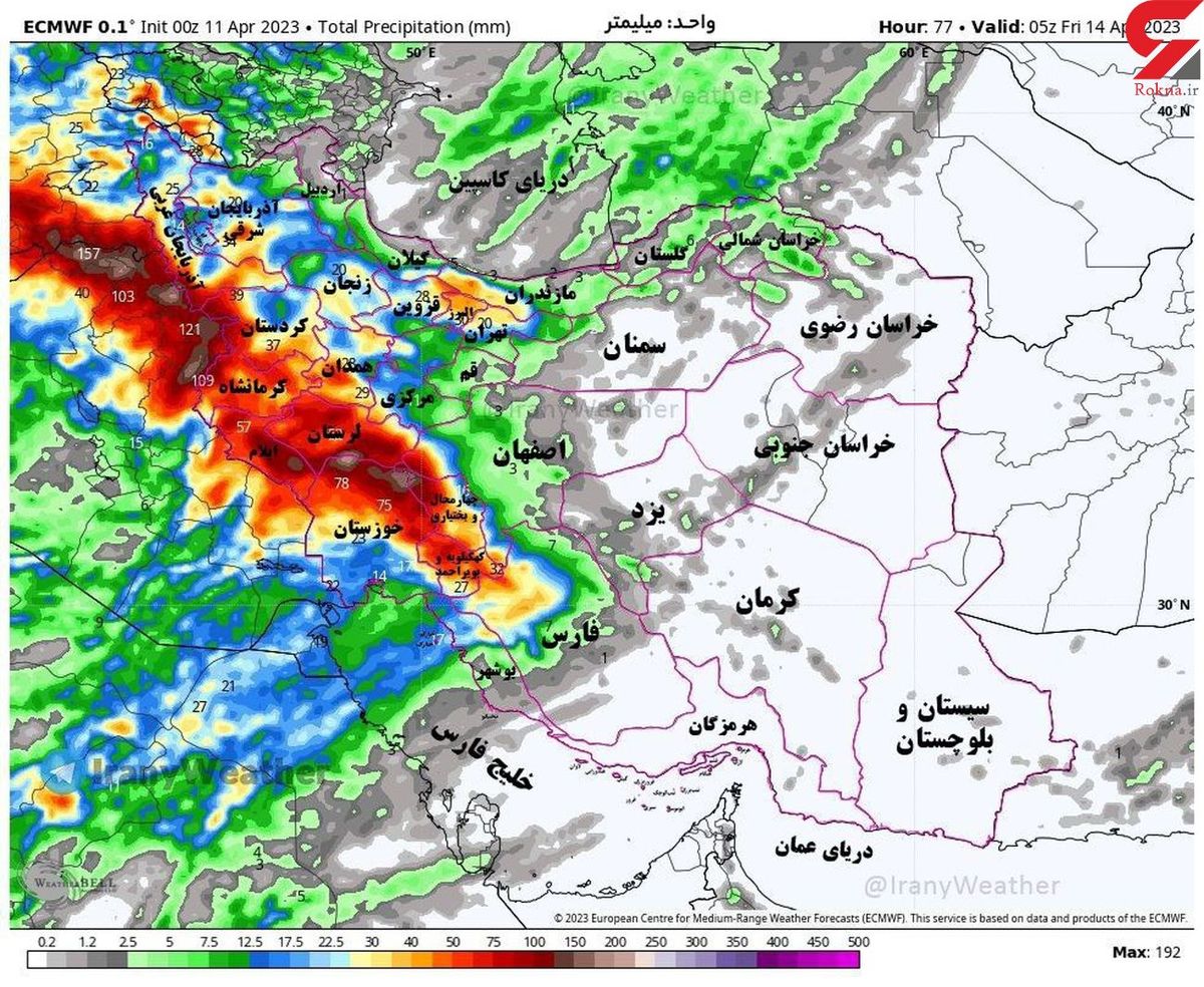 ایران چهارشنبه و پنجشنبه سیلابی است / بهار امسال تابستان است!