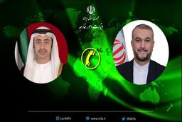 تماس تلفنی مهم وزیر خارجه ایران و همتای اماراتی