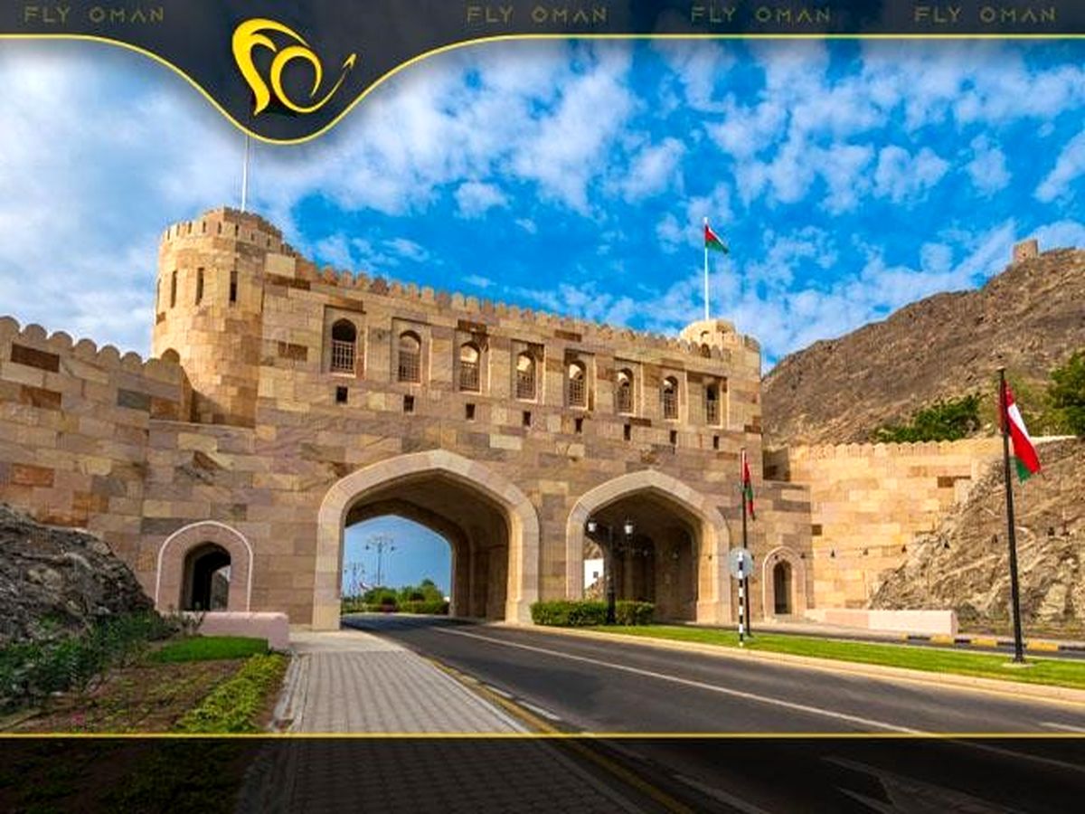 آیا کشور عمان برای زندگی مناسب است؟