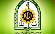 جزئیات مهم از شهادت یک پاسدار در تهران / با شلیک 4 گلوله به شهادت رسید + عکس