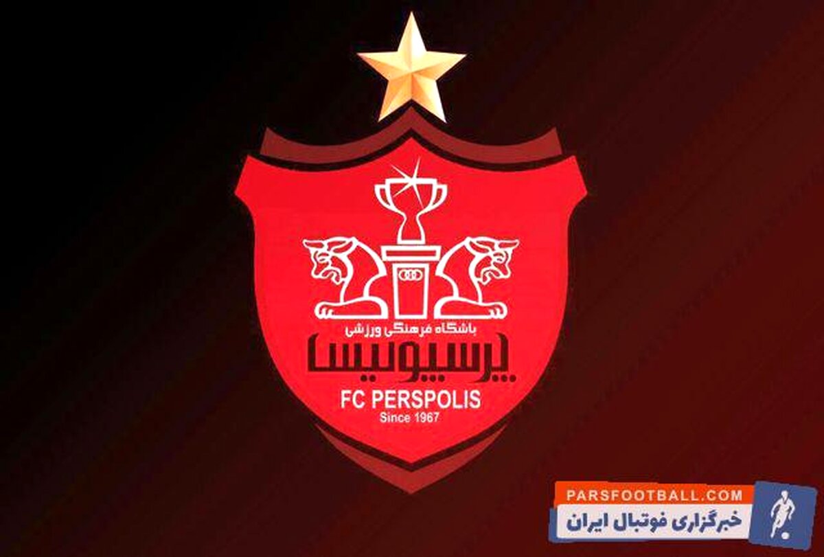 اندیشه های آسیایی برانکو برای خط حمله پرسپولیس