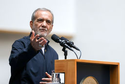 پزشکیان خطاب به آمریکا : روند توسعه ایران متوقف نمی شود