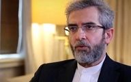 چرا علی باقری در مذاکرات با گروسی حضور نداشت؟