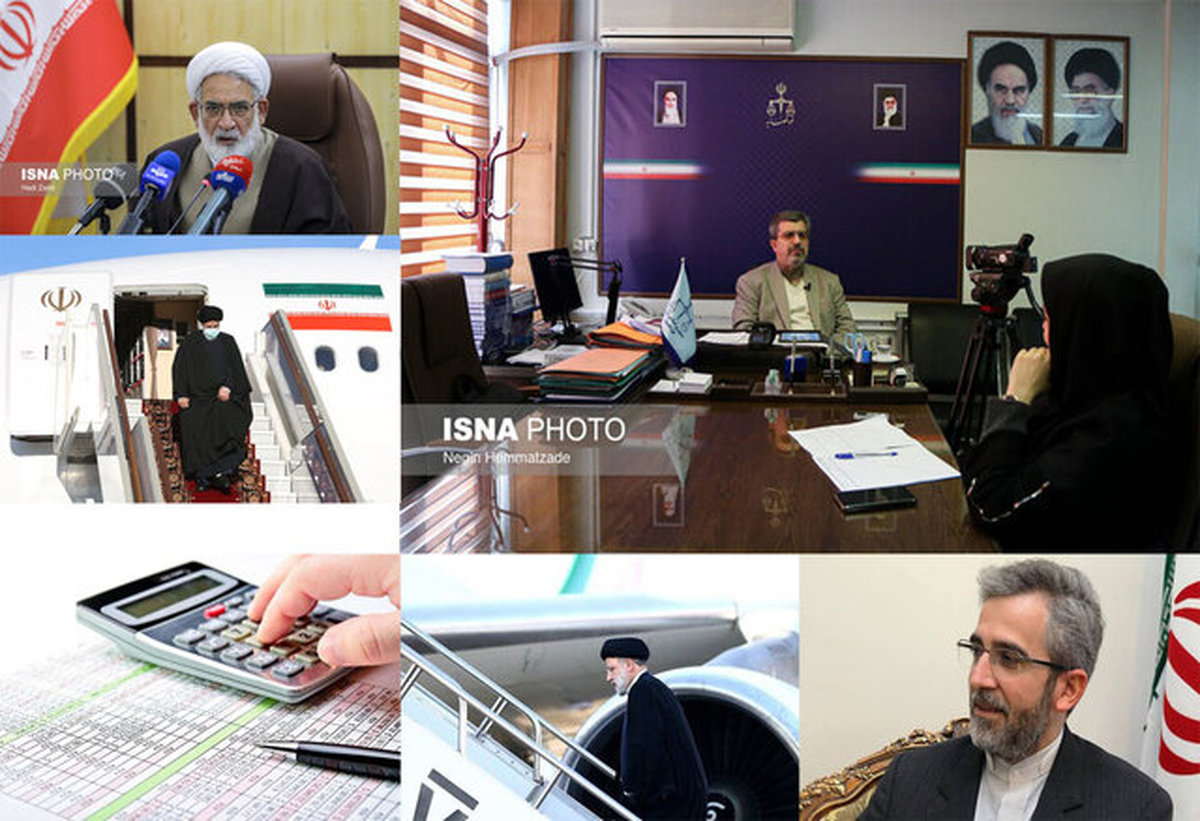 اخبار سیاسی ۲۳بهمن؛ ادامه واکنشها به عفو گسترده/ معافیت مالیاتی یکسان برای حقوقبگیران