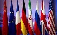 به دور هشتم مذاکرات وین خوش آمدید؛ پرانتزها روی میز