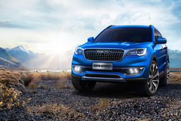 یارانه بزرگ خودرویی رسید / سود بالای ۲۰۰ میلیون برای خریداران

