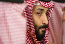 ساندی تایمز: روزهای سختی در انتظار محمد بن سلمان است