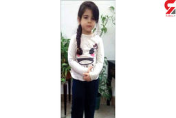 ماجرای دردناک قتل فرانک کوچولو